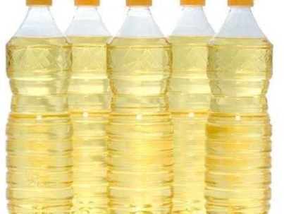 Cotton Seed Oil
