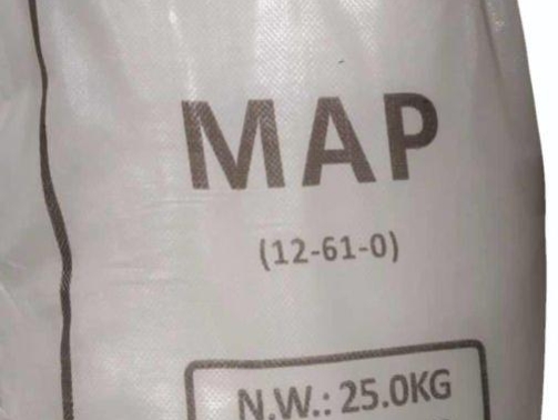 Mono Ammonium Phosphate Fertilizer