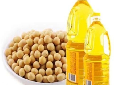 Refined Soybean Oil